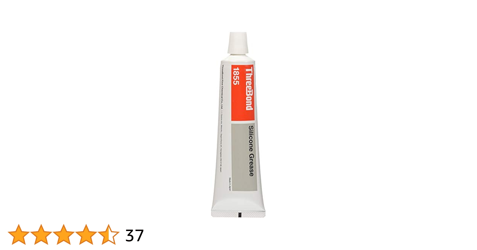 スリーボンド製シリコーングリース「1855」10本セット ThreeBond 1855 シリコングリース 10本セット - メルカリ